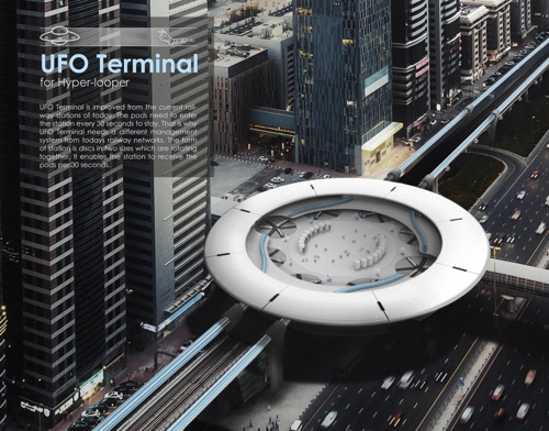 한국형 초고속 대중교통 하이퍼루프 정거장  [UNIST 제공]